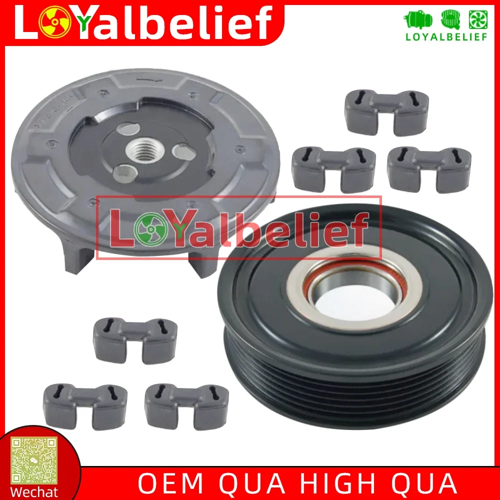 

NEW Auto AC Compressor Clutch For Peugeot 208 2008 Citroen C3 1.0 1.2 967224-7080 9672247080 447150-3940 4471503940 DCP21015