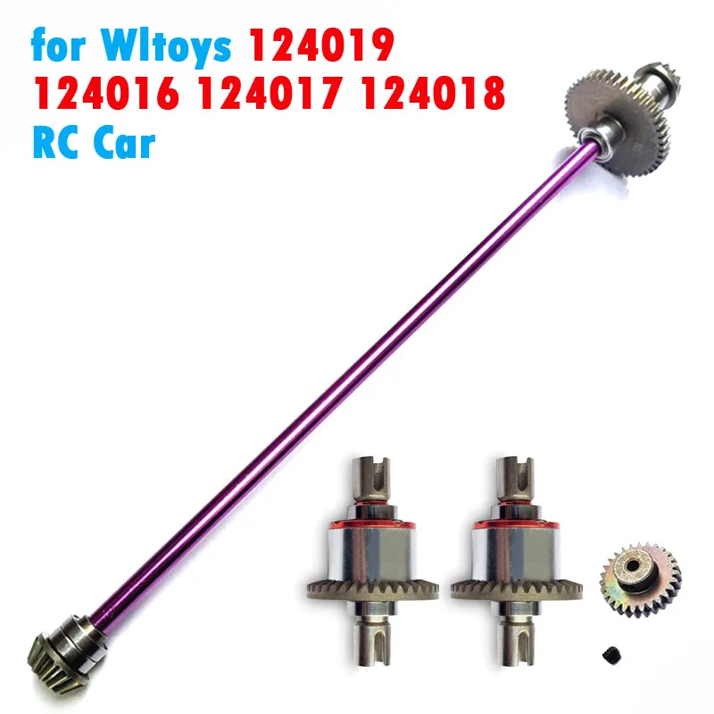 Metal Main Central Axle Drive Shaft Differential Gear Upgrade Parts Wltoys 124019 124018 124016 124017 144001 1/12 1/14 RC Car