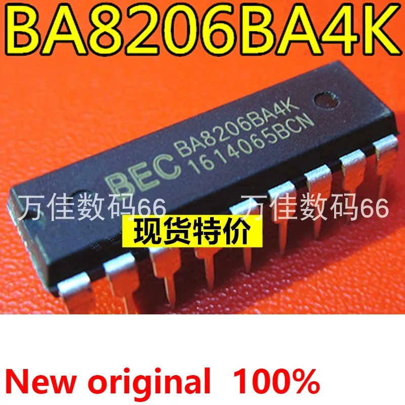 The spot BA8206BA4 DIP-18 The original remote control fan chip dedicated BA8206BA4L-DIP20 straight  HS8206 IC integrated block