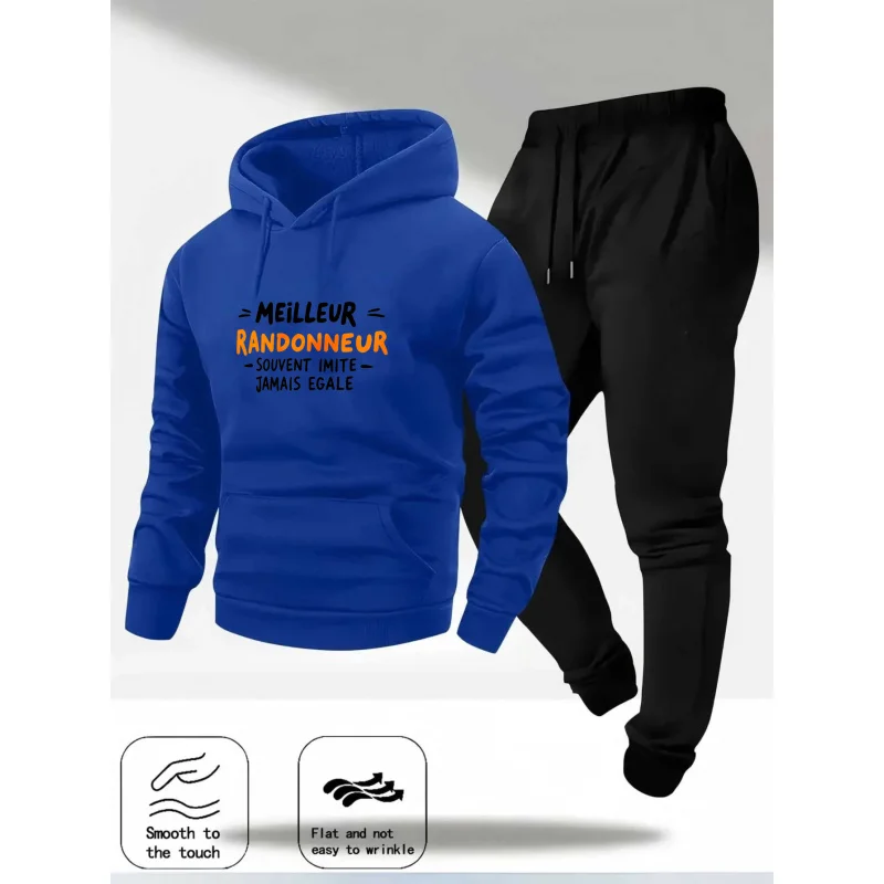 مجموعة هوديي رمادية نمط مطبوع ونص أفضل المشي لمسافات طويلة في كثير من الأحيان تقليد أبدًا متساو