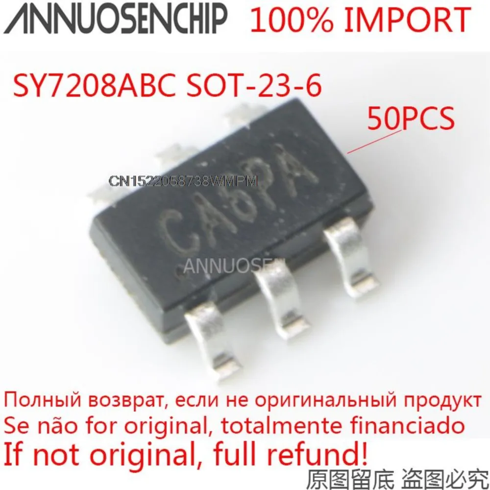 50PCS SY7208ABC  CA SOT23-6 100% import new and  SY7208