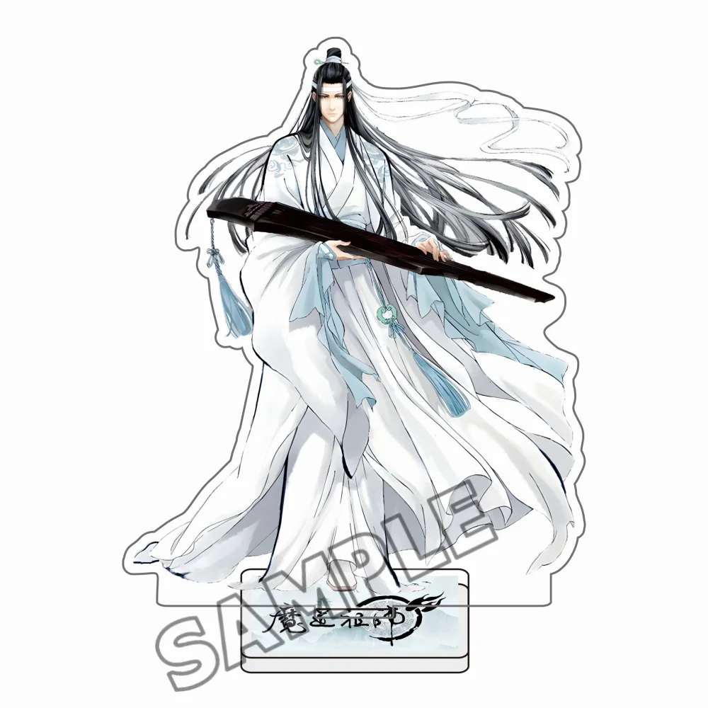 Anime Mo Dao Zu Shi Magic Dao Patriarch final season Acrylic stand keychain Wei Wuxian Lan Wangji Toy for Desktop Decor Gift