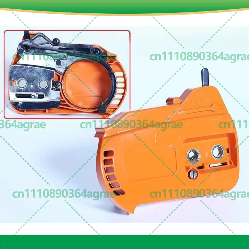 Chain Brake Assembly Side Cover for ECHO CS‑2511TES CS‑251TS Chainsaw, Brake Guard Garden Power Tool Accessories