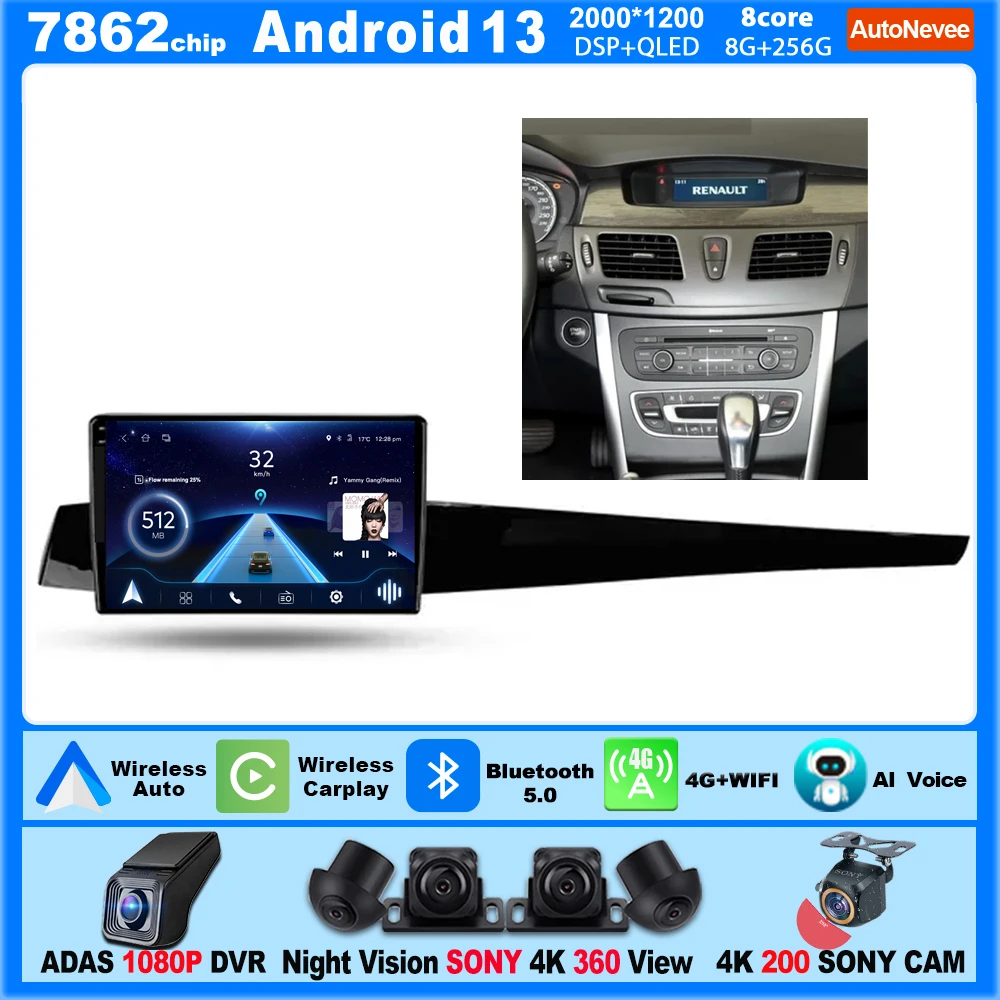 10.2 Inch Carplay Android Auto For RENAULT LATITUDE 1 2010 - 2015 Intelligent Car Systems 5G Wifi USB Touch Bluetooth Display