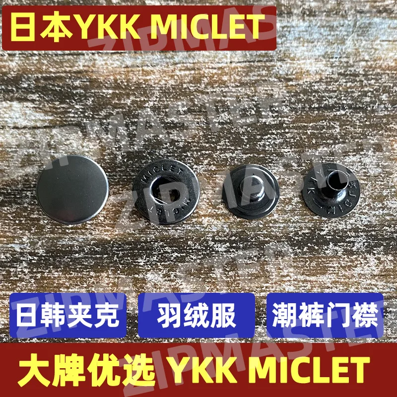 Spot Wholesale, Japanese Ykk Miclet Four-in-one Buckle, Metal Four-in-one Buckle, Down Jacket Jacket Snap Button