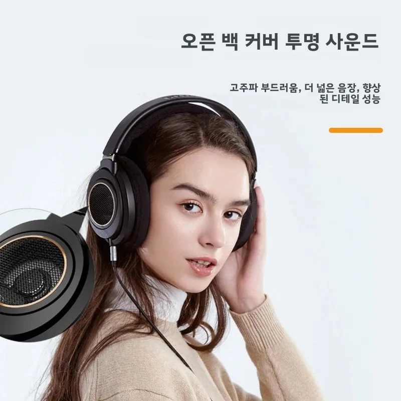 기존 필립스 SHP9600 유선 헤드 장착형 헤드폰 HIFI 스테레오 게임용 이어폰 3.5mm 6.3mm 범용 SHP9500 업그레이드 헤드셋