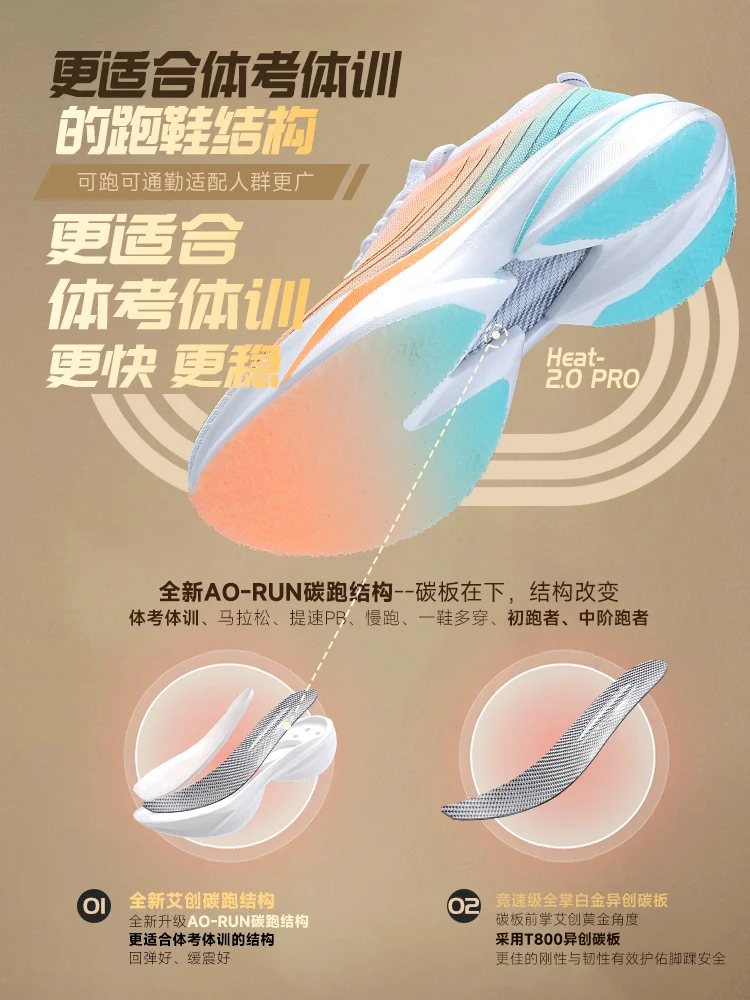 

High Quality Green Original Brand Sneakers Men's Cushioned Platform Mens Running Shoes Breathable Women's Trainers Mens Shoes