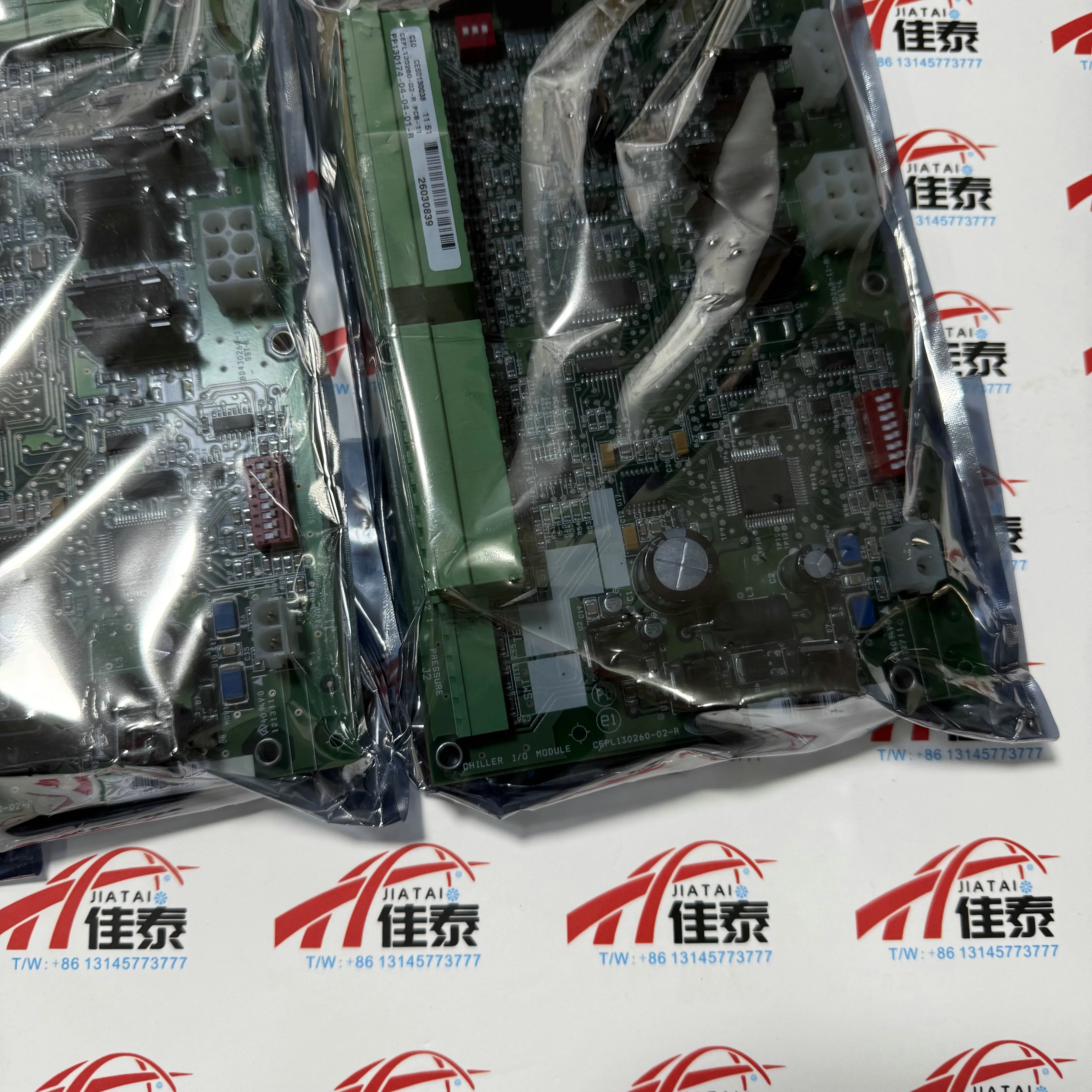 CESO130038 Chiller Control Module CCM for HVAC Refrigeration System Temperature Control Panel