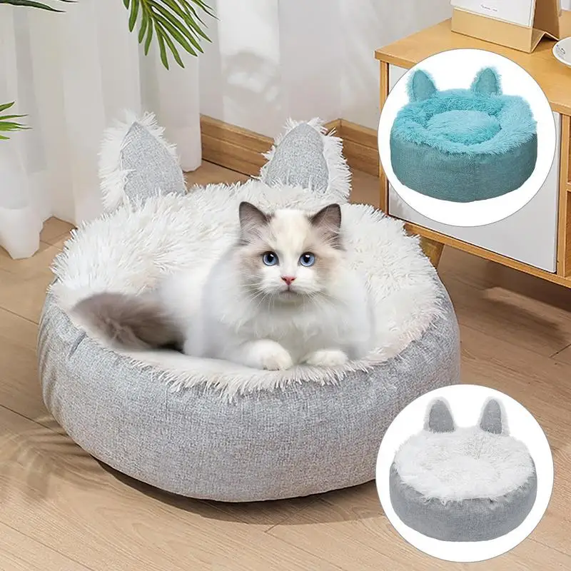 Plush Round Pet Bed Waterproof Non Slip Cushion Bed Washable Warm Soft Dog Bed Cat Sleeping Nest Indoor Pet Winter Supplies