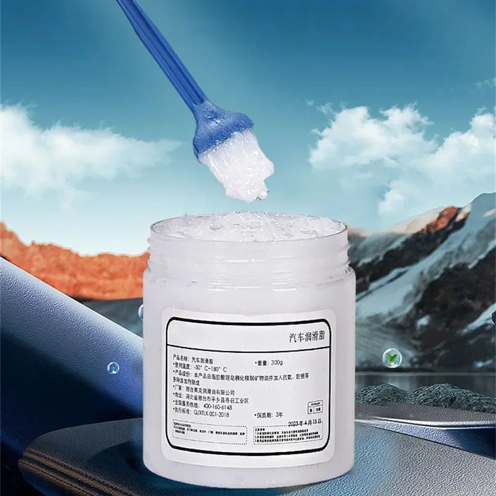 100g Car Sunroof Track Lubricating Grease Door Abnormal Noise Antirust Oil White Mechanical Maintenance Gear Bearing Oil Grease