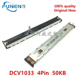 1pcs CDJ-200 300 400 400S 800 850 900 100S  Straight slip potentiometer DCV1033 4Pin，50KB，Speed control push rod for disc player