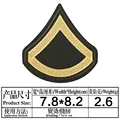 Ironed patch 5