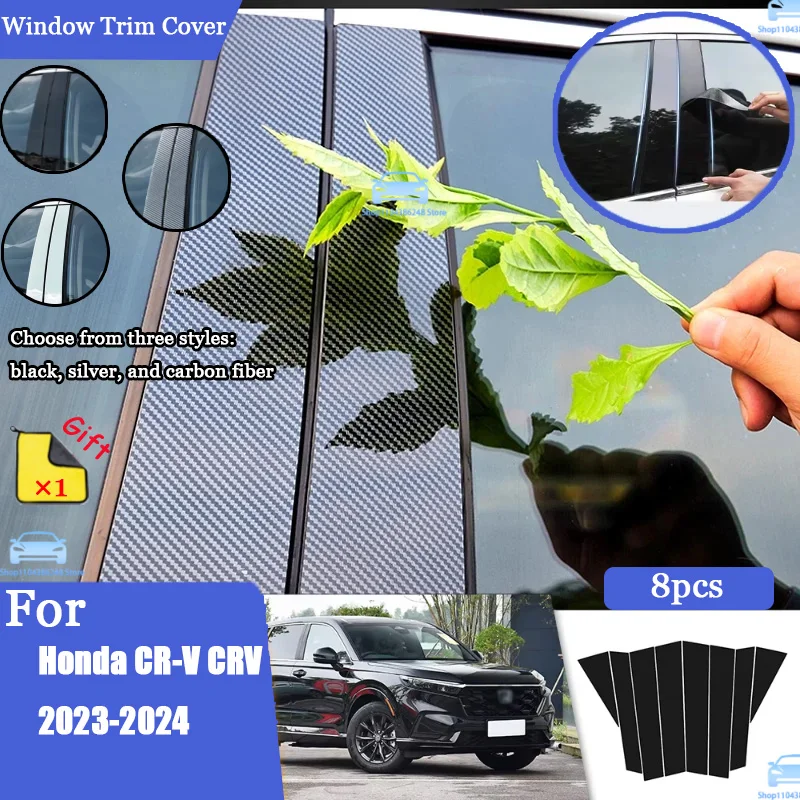 

Glossy Black Silver Carbon Pillar Post For Honda CR-V CRV 2023-2024 Door Window Column BC Trim Sticker Cover Accessories
