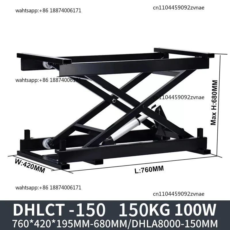 Electric lifting bracket Scissor fork lifting platform DC12/24V coffee table rack