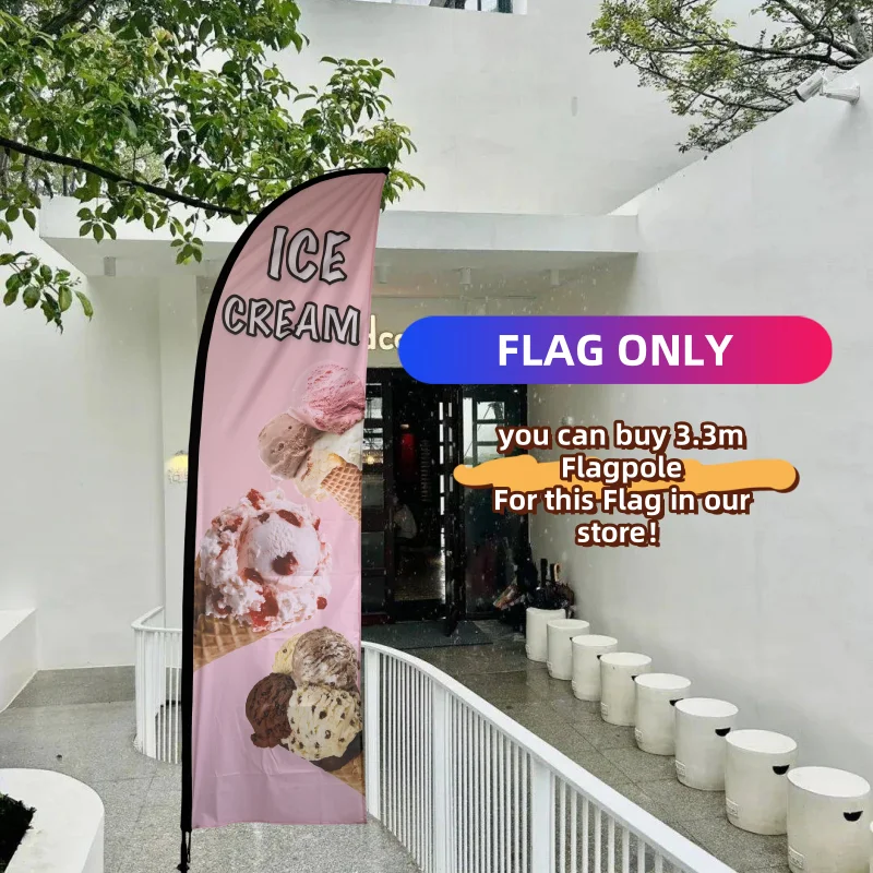 Créme de glace (rose) drapeau de plumes PREMIUM sans vent 7,87 pieds x 2,1 pieds drapeau de crème