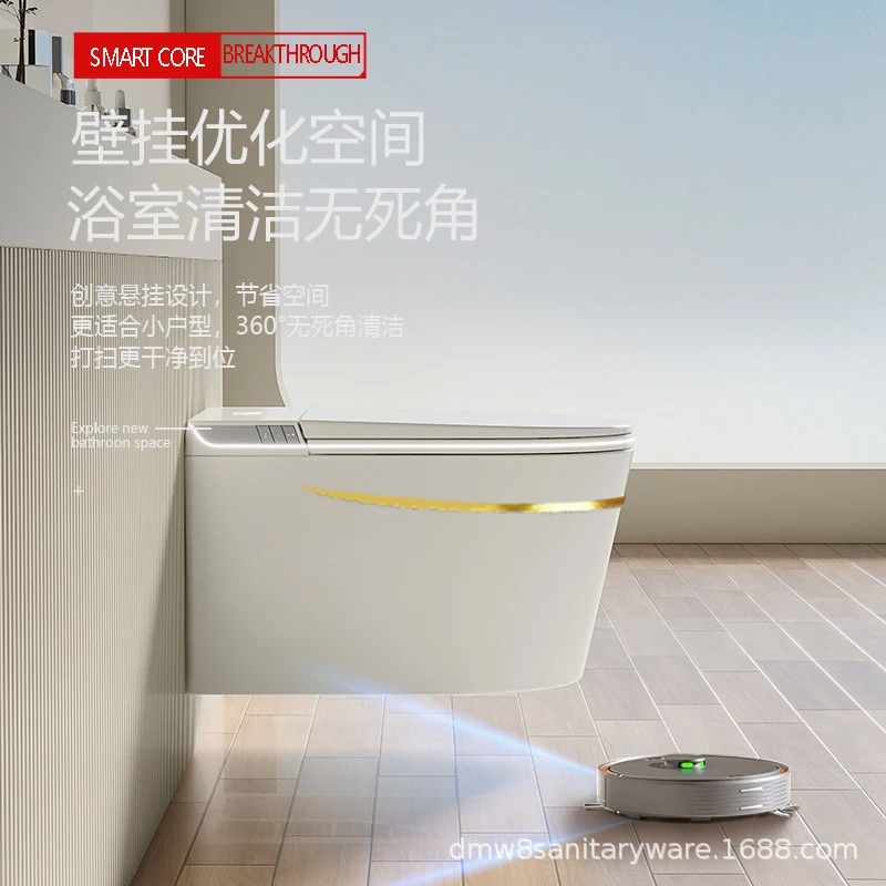 

Wall-Mounted Home Use, Integrated Fully Automatic Flip-Top Toilet With No Pressure Restrictions