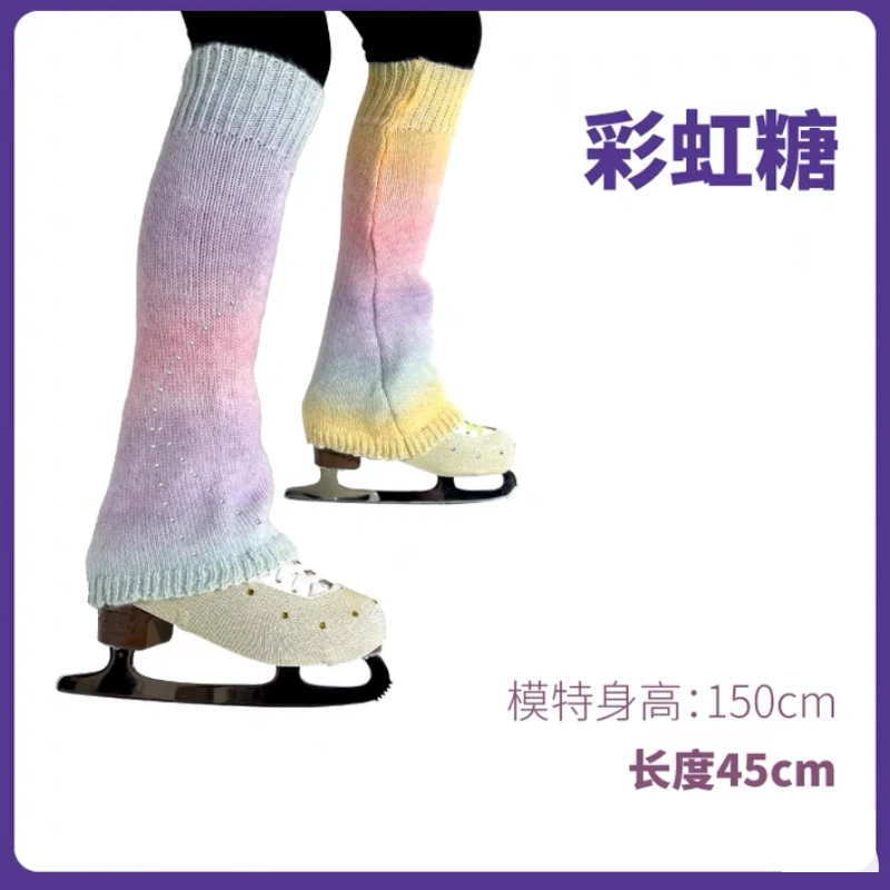 Figure skating pants, shoe bags, sock covers, extended leg guards, anti-wear, warm and thickened diamond studded gradient leg gu