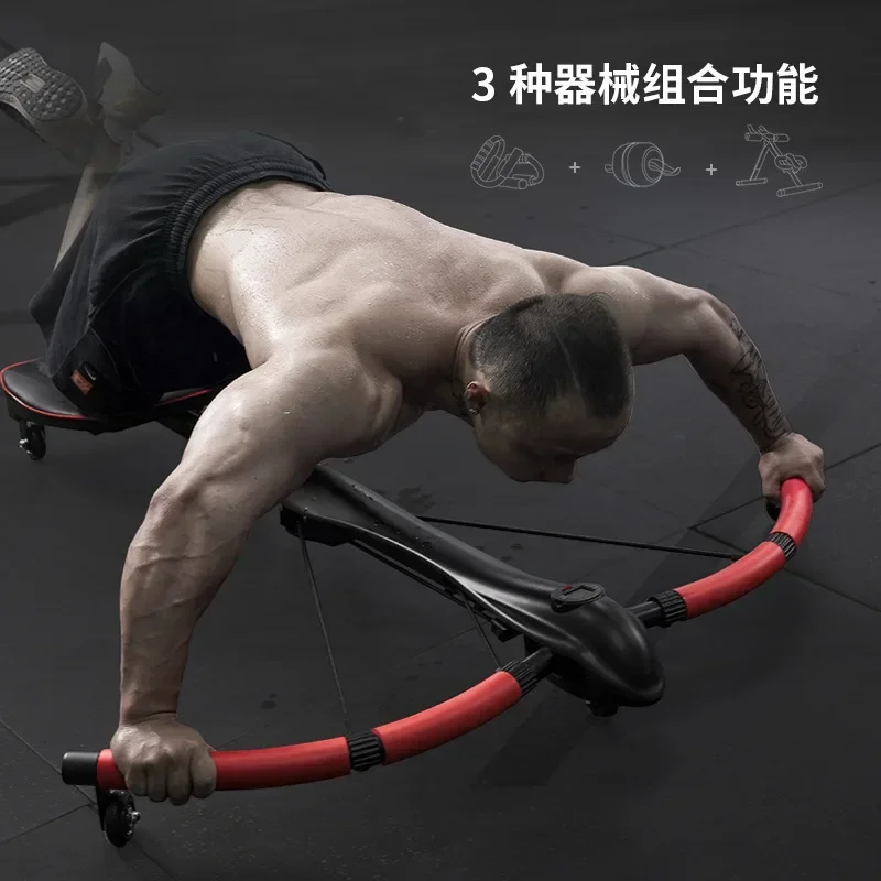 

Dragonfly machine multi-functional abdominal fitness device home sports and fitness equipment