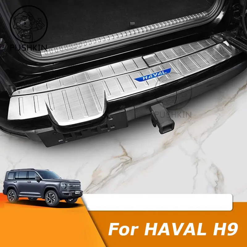 For Haval H9 2024 2025 Car Door Sill Anti Scratch Cover Exterior Details Decoration Interior Anti-Kick Accessories