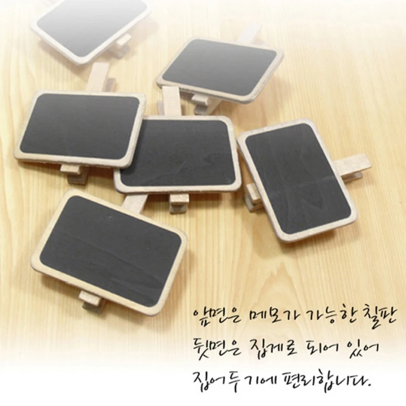 50Pcs Small Message Board Clip, Small Chalkboard Signs with Pegs for Memos, Label, Wedding Table Number Place Card