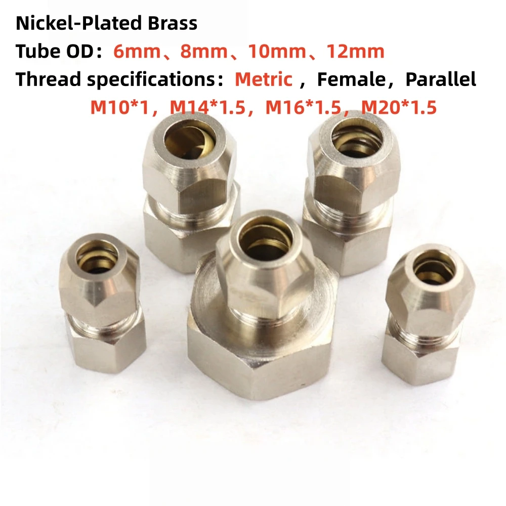 2Pcs Brass Compression Ferrule Fitting Metric Female M10-20 for 6/8/10/12mm Tube Oil Lubrication System Pipe Connector CNC Parts