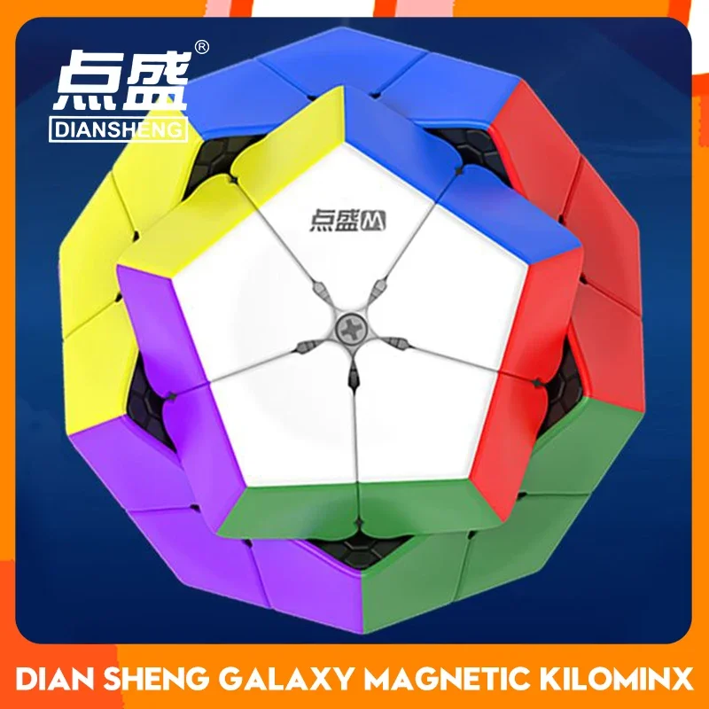 Diansheng Galaxy Kilominx 마그네틱 매직 스피드 큐브, 스티커리스 전문 피젯 장난감, Diansheng Kilominx Cubo Magico 퍼즐