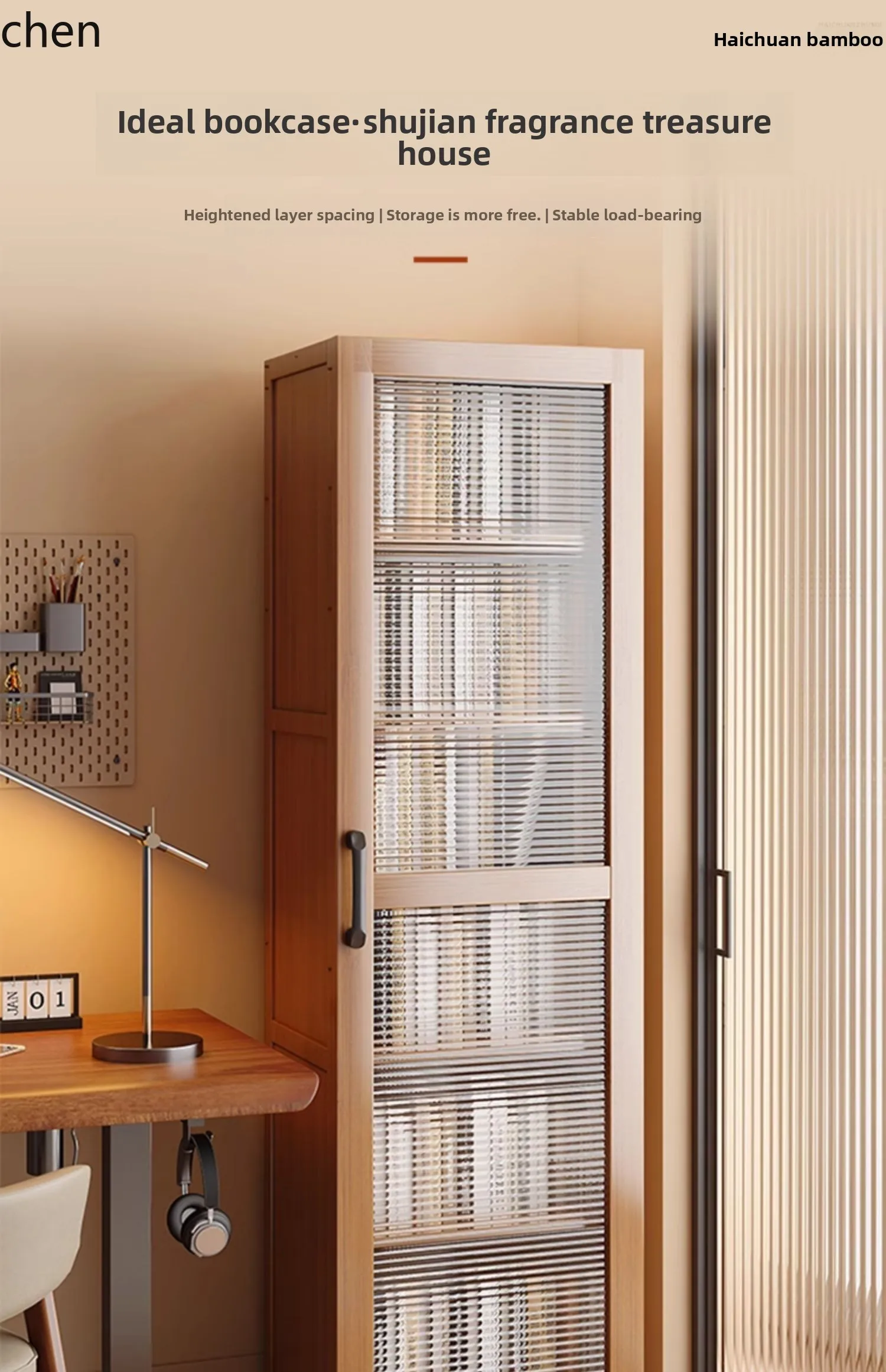 CZ shelf floor-to-ceiling bookcase, simple living room integrated with wall dust-proof storage locker
