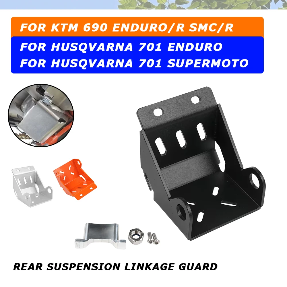 FOR KTM 690 ENDURO R SMC-R For HUSQVARNA 701 ENDRUO SM Husky Motorcycle Accessories Rear Shock Absorber Linkage Link Guard Cover