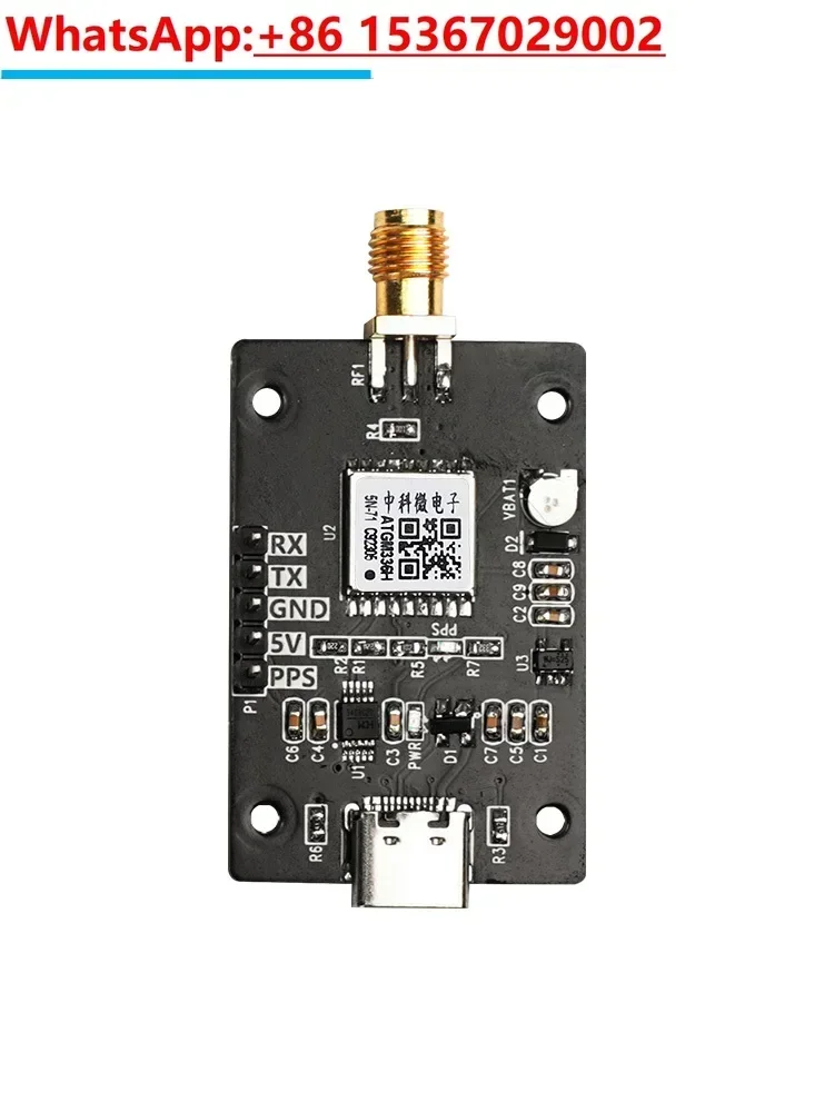 GPS Beidou positioning module satellite navigation BD dual-mode ROS robot IMU inertial navigation module attitude sensor