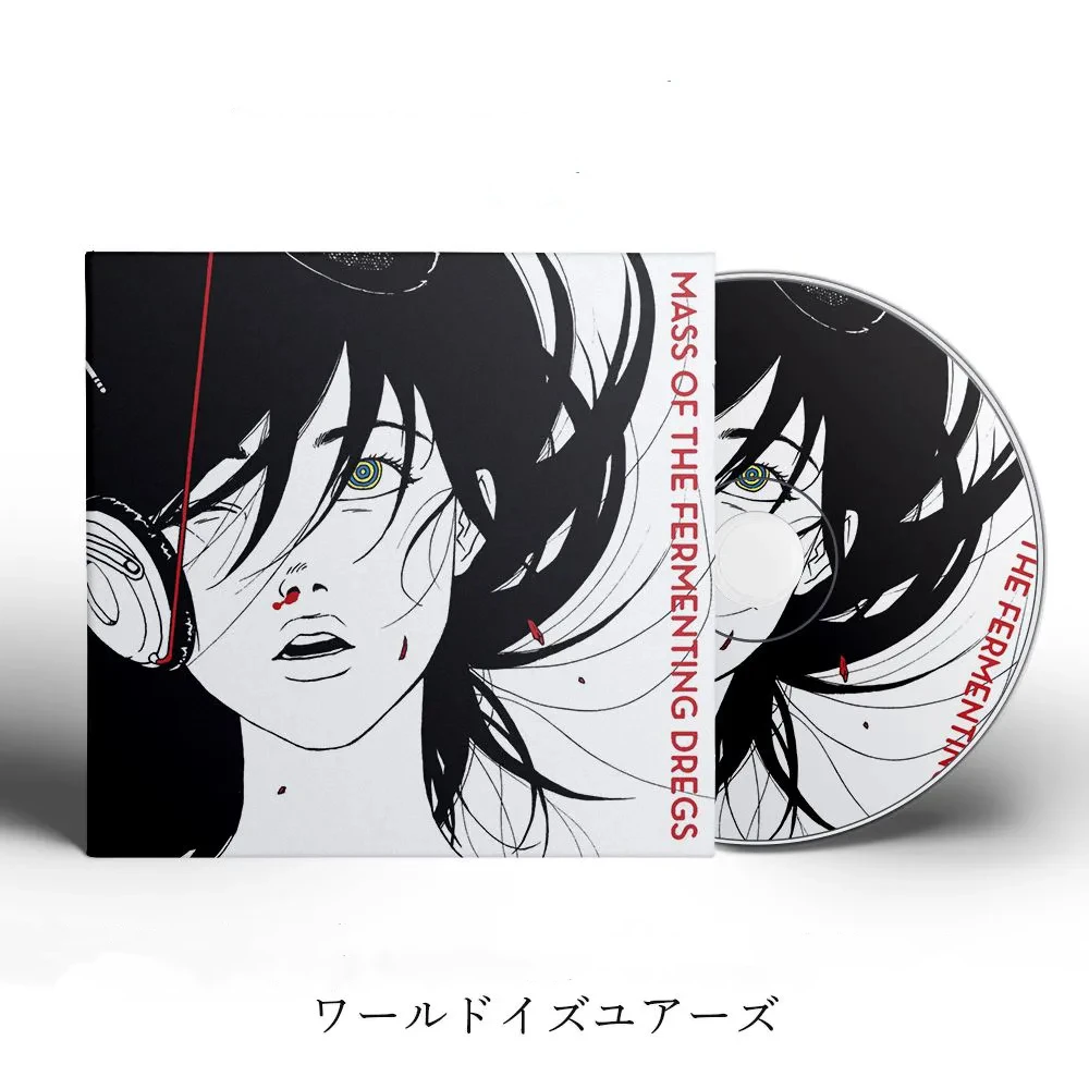 

JP Mass of the fermenting dregs Music CD World Is Yours Album Music Record Cosplay Walkman Car Soundtracks Box Party Music Gift