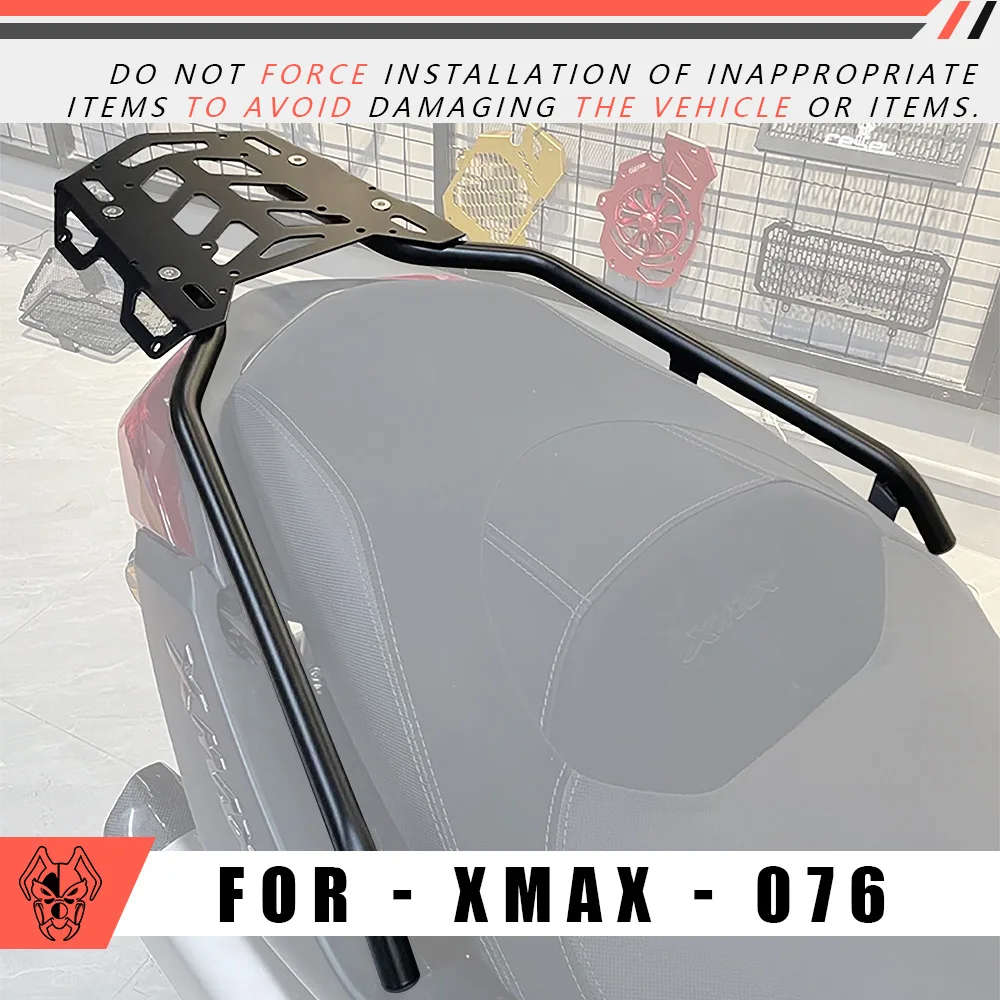 

MTKRACING верхний кронштейн для YAMAHA XMAX 2017-2025, задняя багажная полка, верхний чехол для мотоцикла, опорный кронштейн для задней багажника