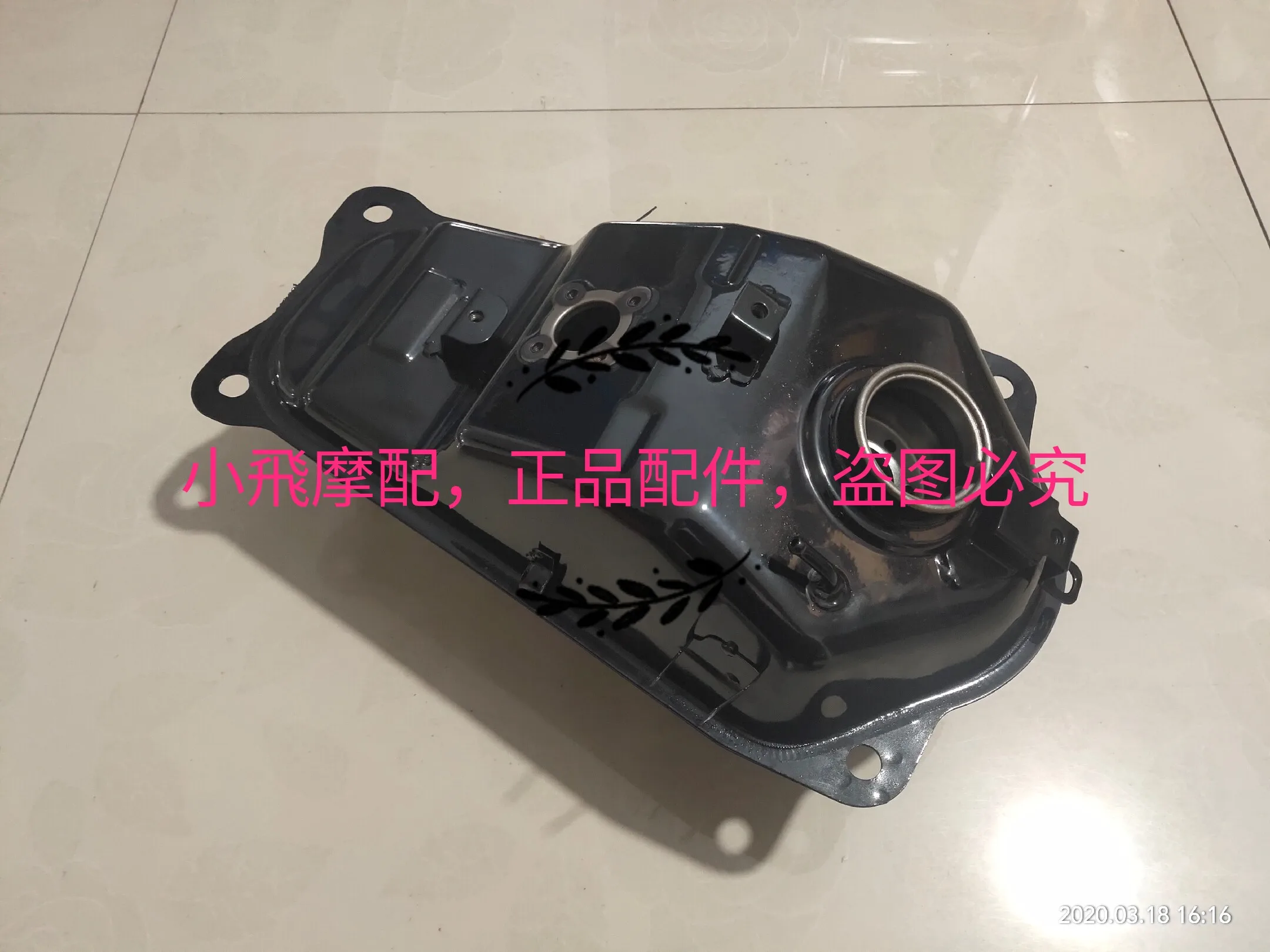 Fit Benelli Tnt125 Tnt135 Accessories Tnt 135 Fuel Oil Tank