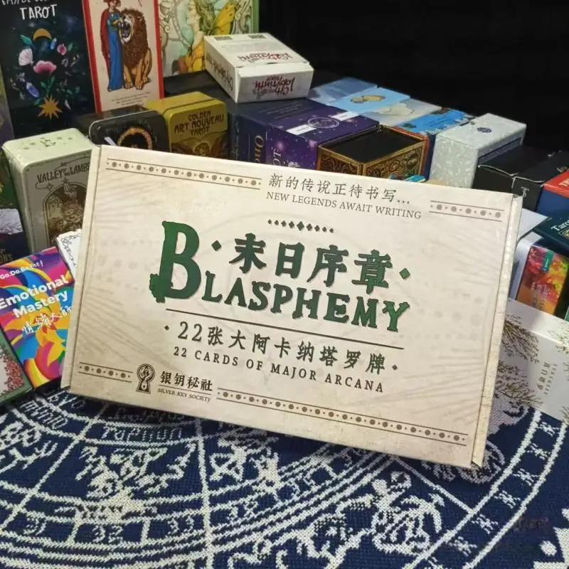 بطاقات التارو Star Apocalypse Prologue 2025 الأكثر مبيعًا على شكل كذبة أسطورية قديمة مصير نهاية العالم Akana شخصيات لعبة الحركة #4