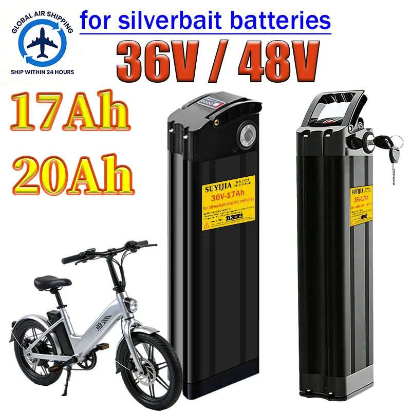 

Suitable for Silverbait 36V/48V-17Ah/20Ah Silverbait rechargeable battery 250W-750W 18650 rechargeable lithium battery