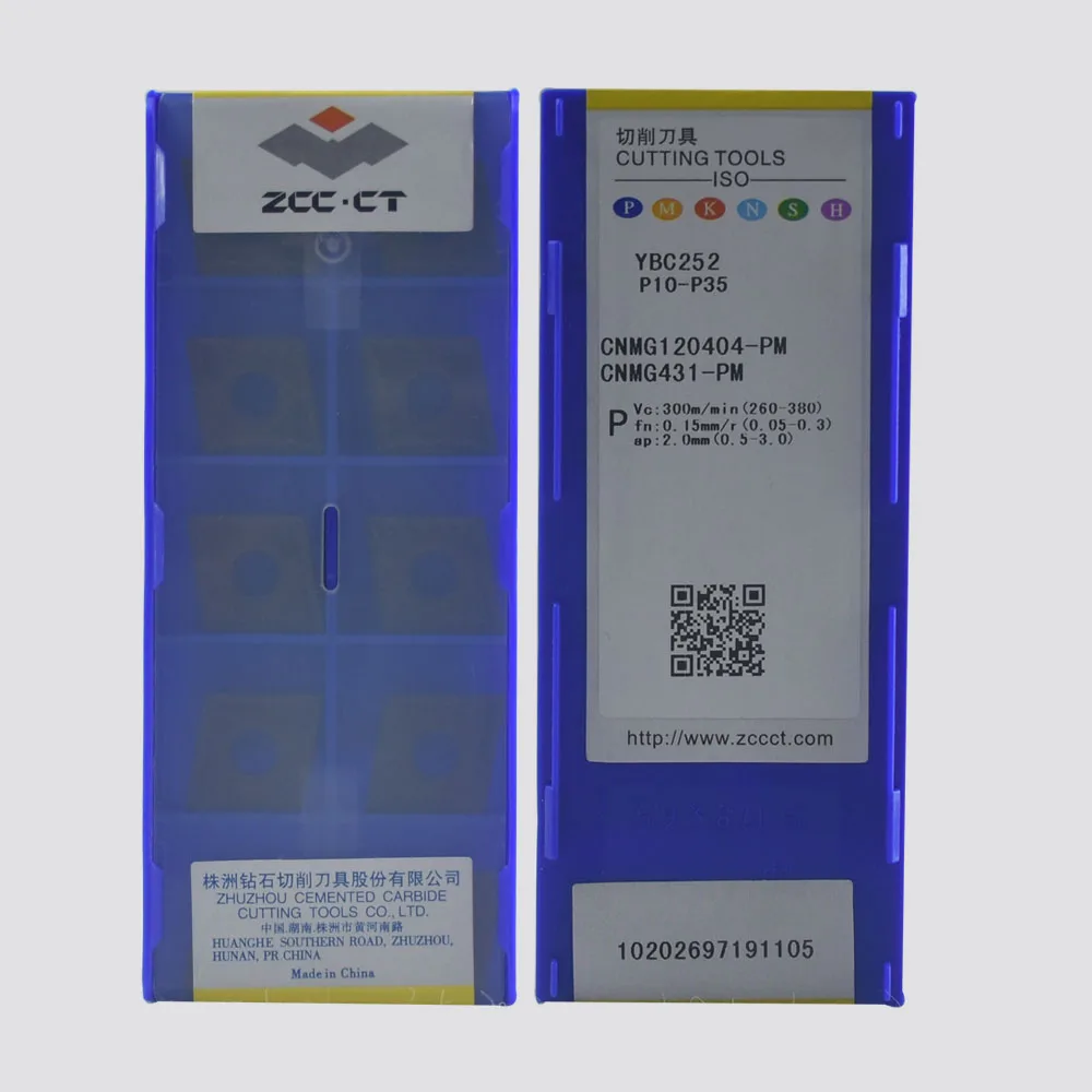 

Оригинальный CNMG 120404 -PM YBC252 Твердосплавные вставки с ЧПУ Токарный станок Токарный инструмент для стали (P10-P30)
