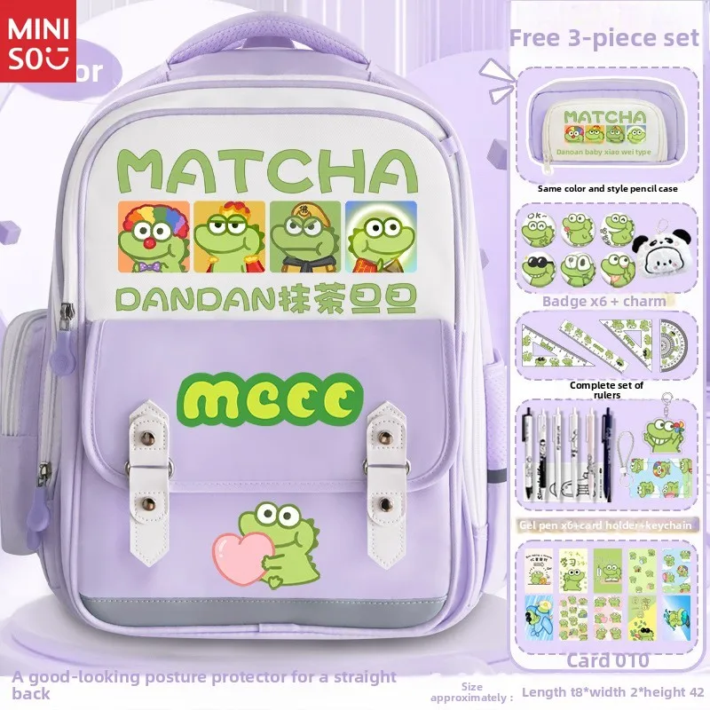 Mochila escolar Miniso Matcha Dandan, mochila fofa e grande para crianças, bolsa casual leve para meninos e meninas