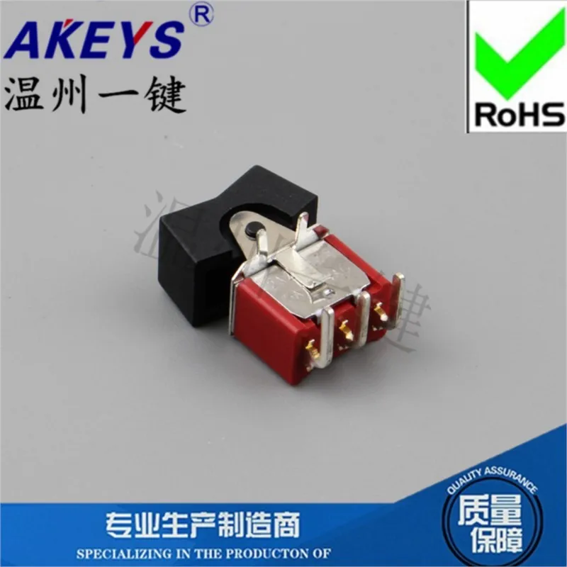 RLS-102-A3-03 Rocker connector Ship type Button Rocker Side switch 3 feet 2 gears