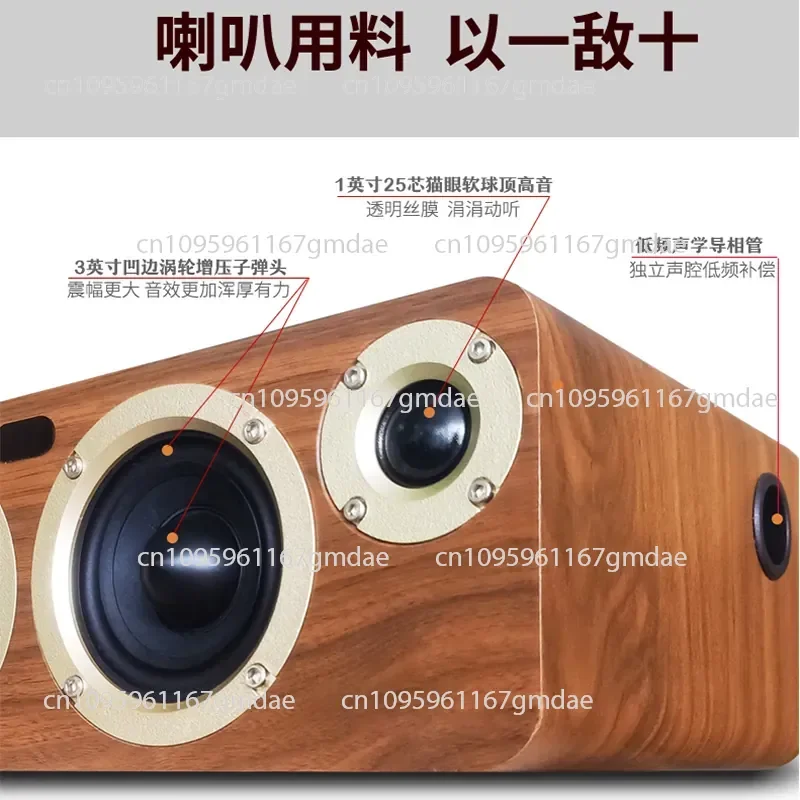 hot-selling Bluetooth speakers, audiophile-grade household subwoofer computers, high-quality wireless wooden