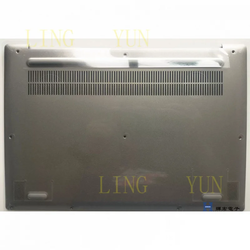 

Нижняя крышка корпуса Z для Lenovo AIR 14IKBR 14IWL 14ARR 530S-14 2018 5CB0R11875