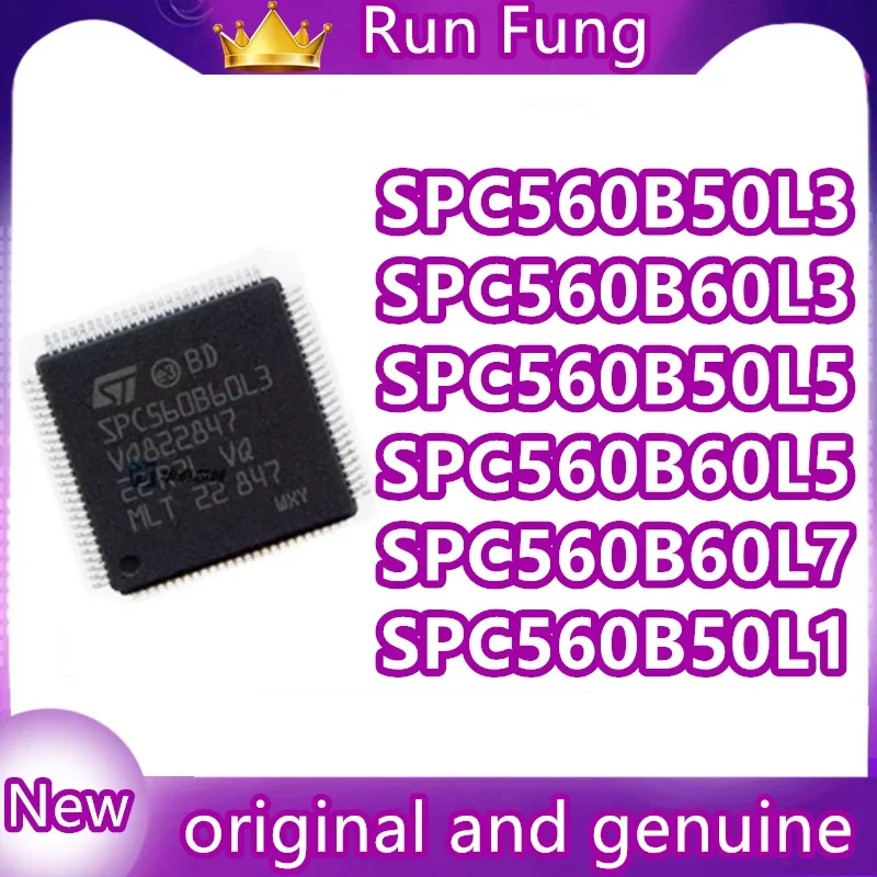 

Микросхемы SPC560B50L1, SPC560B50L3, SPC560B50L5, SPC560B60L3, SPC560B60L5, SPC560B60L7 — 100% новые, оригинальные, в наличии