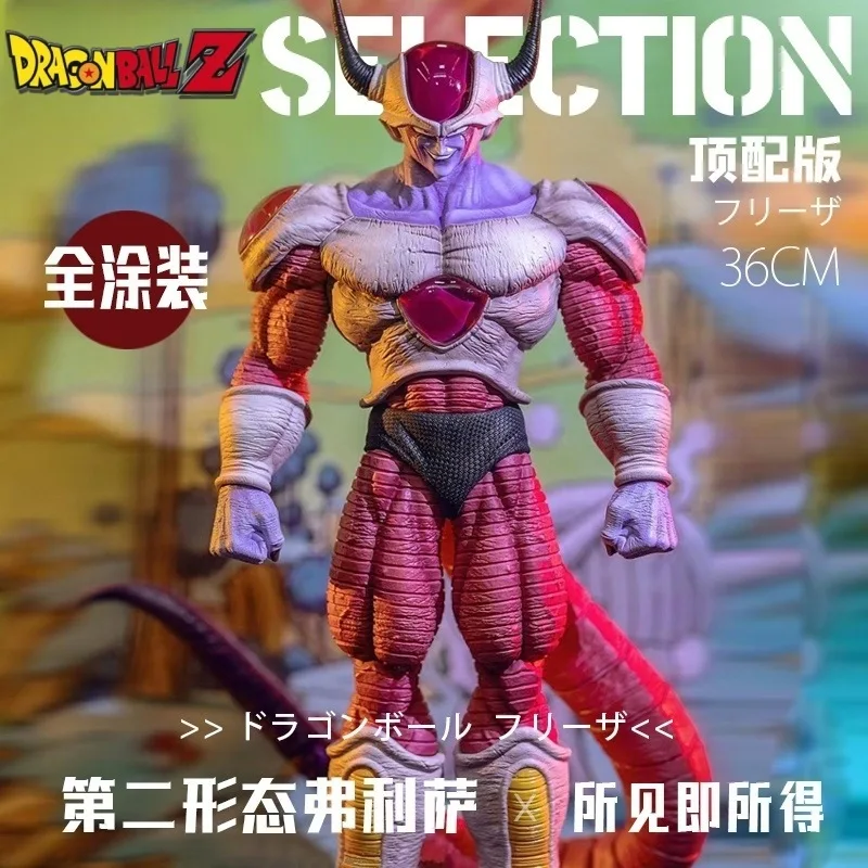 

Dragon Ball Z Buu Action Figure - Anime Themed Collectible Model Toy for Fans And Collectors Standing Desk Decoration from China
