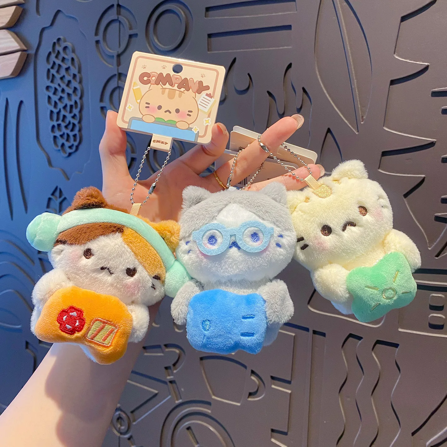 2026 New Cocoa Cat Screen Companion Plush Keychain - Cute Stuffed Animal Pendant, Adorable Bag Charm, Perfect Bag Pendant Gift
