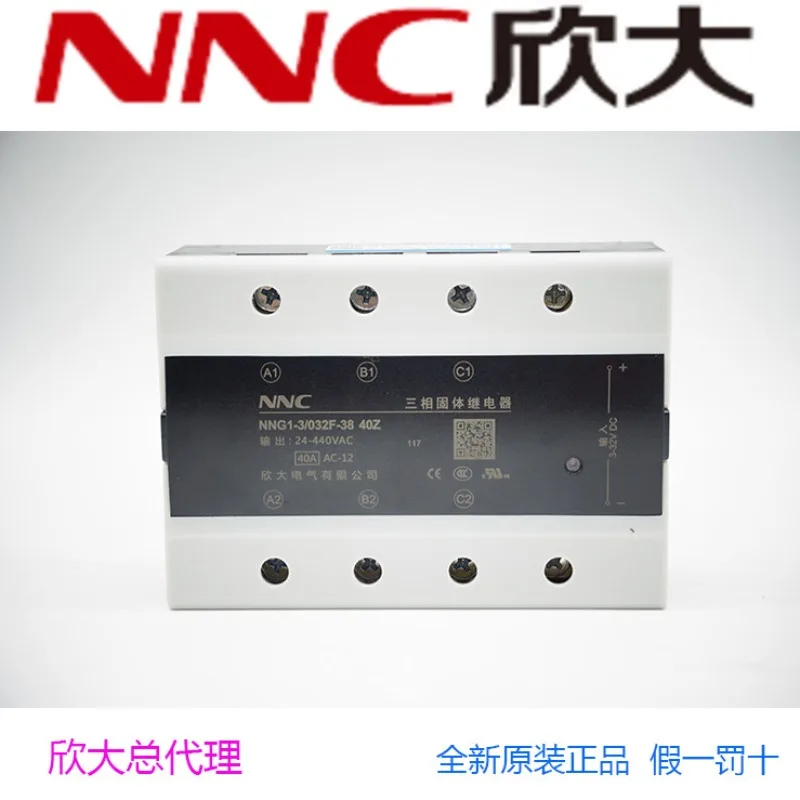 NNG1 3/032F 38 10 120A Three-phase solid-state generation MGR 3/SSR-4840DA
