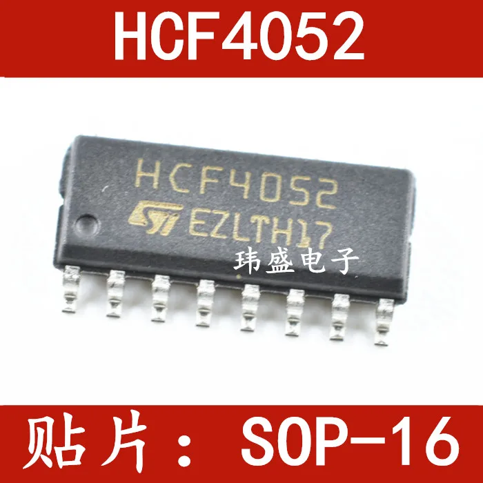 10 pieces  CD/HCF4052 4SOP-16 HCF4052