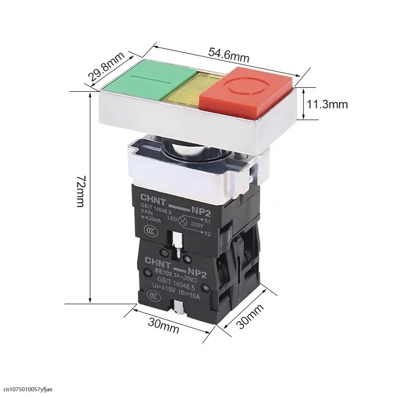 CHINT NP2-BW8465 Dual Button Dual Position Illuminated Button Switch Start Stop Signal Light Indication AC DC 220V