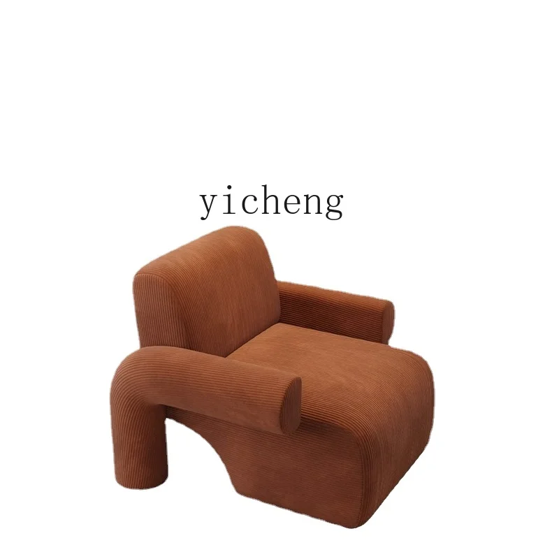 YY Light Luxury Single-Seat Sofa Chair Living Room Small Apartment Lazy Minimalist Sofa