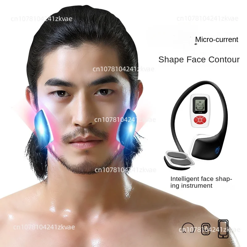 Facial shaping instrument, micro current facial massager, intelligent lazy face slimming instrument