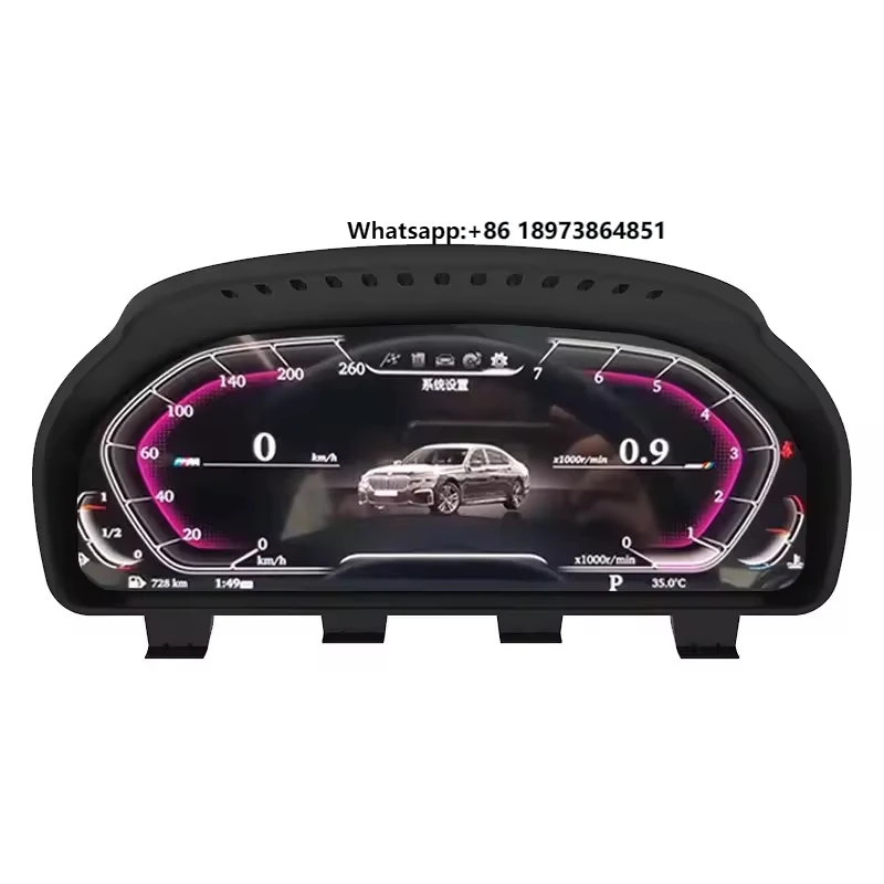 

12.3 Inch Multimedia Digital Screen Instrument Cluster for F10 5 Series Car Digital Dashboard HD Screen Speedometer