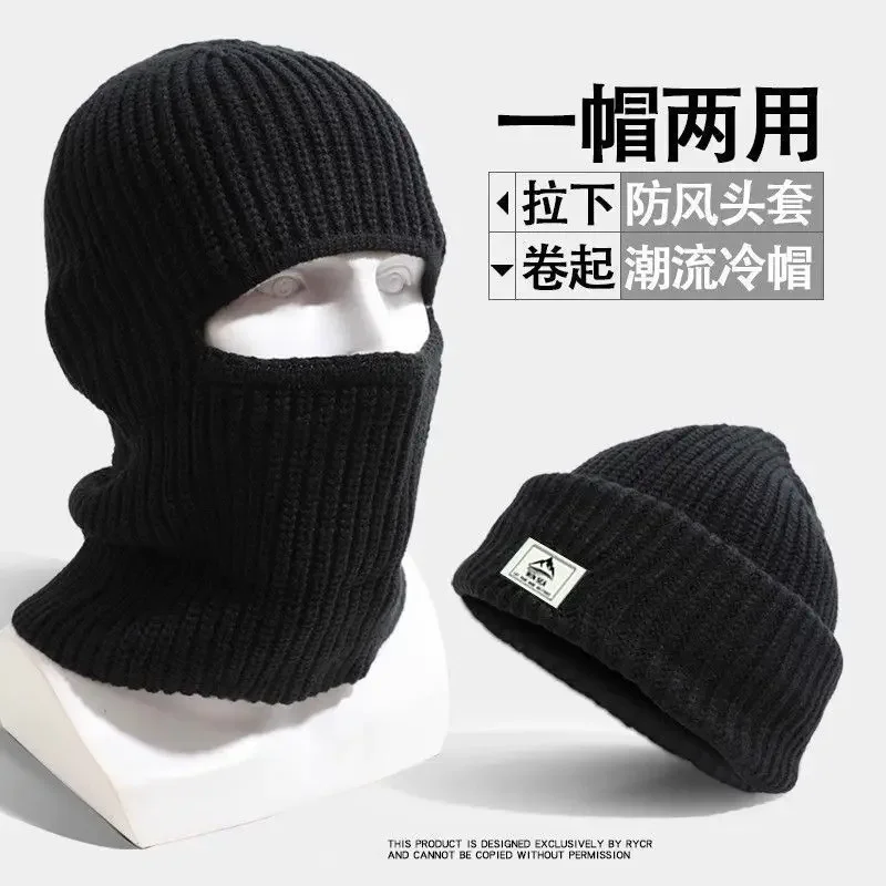 

Winter 2 in1 Mask Beanies Hats Warm Knitted Balaclava Hats Windproof Solid Full Face Ski Bonnet Tactical Cycling Earmuffs Cap