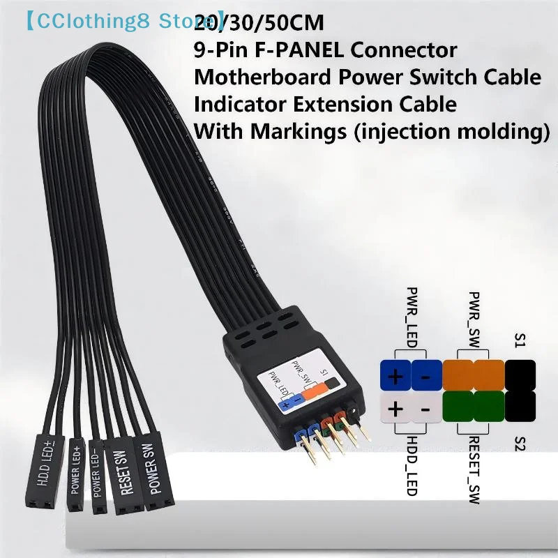 20cm 30cm 50cm 9Pin Header Computer Motherboard Front Extension Cable For PC Motherboard Power Switch Restart Hard DriveAliS8